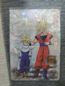 新品 スーパードラゴンボールヒーローズ MM1 ASEC 孫悟飯 少年期 パラレル MM5