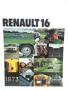 Renault 16 ルノー16カタログ 当時物 送料無料
