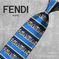 FENDI フェンディ　ヴィンテージネクタイ