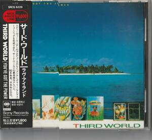 ■廃盤CD■サード・ワールド THIRD WORLD ラヴ・アイランド YOU