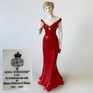 レア ROYAL WORCESTER ダイアナ妃 Diana Princess of Wales フィギュリン 2007 陶器人形　検)ロイヤル ウースター ビンテージ コレクション