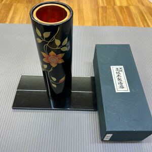 A6-134 高級木製漆器 鉄仙 花器 花入 高さ約26cm