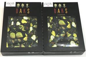 DAKS　トランクス ２枚セット　日本製　LL　ダックス　定価各4.180円