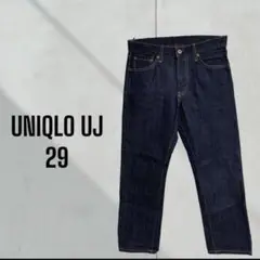 [ユニクロ] [UNIQLO] 濃紺　ハイライト　デニムパンツ　29インチ　美品