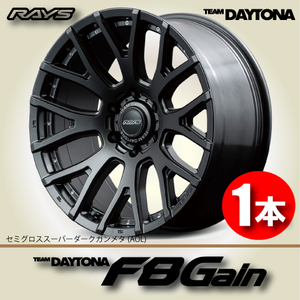 納期確認必須 1本価格 レイズ チームデイトナ F8Gain AOLカラー 20inch 6H139.7 9J+18 RAYS TEAM DAYTONA