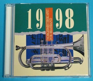 2CD☆Norwegian Brass Band Championships 1998/Norgesmesterskapet For Brassband 1998 北欧 ノルウェー ブラスバンド 吹奏楽