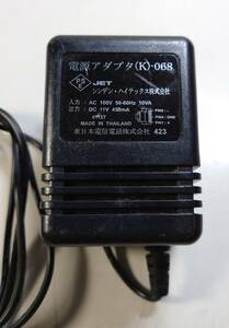 KN2232 東日本電信 電源アダプタ (K)-068 出力 11V 450mA