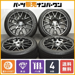 【美品 バリ溝】MID RMP 028F 18in 8J+42 PCD114.3 ブリヂストン REGNO GR-XII 225/45R18 クラウン マークX カムリ オデッセイ レヴォーグ