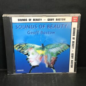 SOUNDS OF BEAUTY-GEOFF BASTOW/SONOTON MUSIC LIBRARY CD オムニバス