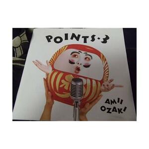 尾崎亜美/POINTS-3