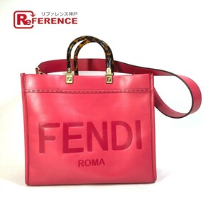 FENDI フェンディ 8BH386 サンシャインショッパー 2WAY カバン ショルダーバッグ 斜め掛け トートバッグ ピンク レディース【中古】