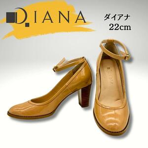 DIANA ダイアナ　エナメルパンプス　22cm