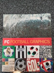 劇レア　FC Football Graphics フットボールグラフィックス　サッカーマガジン　サッカーダイジェスト　日本語版　