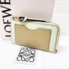 ロエベ LOEWE レザー アナグラム フラグメントケース コイン SB134