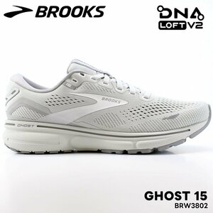 新品 未使用 ブルックス ランニングシューズ レディース 24.5cm BROOKS GHOST15 BRW3802 グレーゴースト15 ランニングシューズ