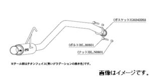 自動車関連業者直送限定 柿本 マフラー GTbox 06&S DAIHATSU ダイハツ タント L375S KF-VE 2WD 4AT 2010/4～ (D44310)