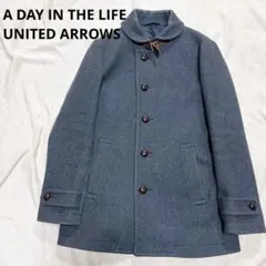 A DAY IN THE LIFE UNITEDALLOWSウール製コートグレー