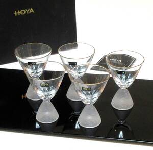 ★HOYA CRYSTAL　ホヤクリスタルガラス　酒カップ5点セット　縁金　箱付　CHS971G 現品限　生産終了品