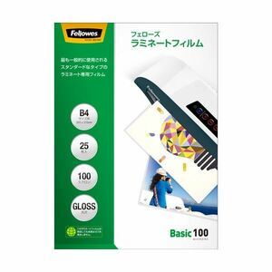 【新品】（まとめ）フェローズ ラミネートフィルム B4100μ 5848901 1パック(25枚)【×5セット】