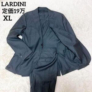 【高級】特大サイズ イタリア製 LARDINI　ラルディーニ スーツ　セットアップ 52 XL　紳士　ビジネス　スーツ　チャコールグレー　