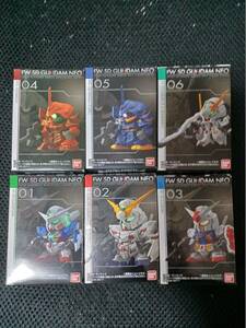 FW SD GUNDAM NEO　01　　SD ガンダム　ネオ　第1弾　01～06　全６種セット　BANDAI　未開封品