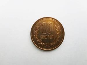 希少！１０円青銅貨　昭和３４年　美品！　Ｐ７７７