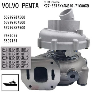 受注品　ボルボペンタ　マリンターボ　53279707500 3802151用　VOLVO PENTA　3802151, 3584053　K27-3375XYAKB10.71GAAXB