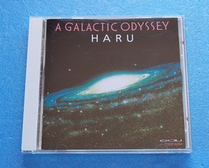 CD　HARU　高内春彦「銀河宇宙オデッセイ　A GALACTIC ODYSSEY」90年盤　送料180円より～