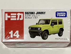 トミカ　SUZUKI JIMNY スズキ　ジムニー【Ｎo14】TAKARA TOMY 【新品・未使用・フィルム未開封】★★送料込み！