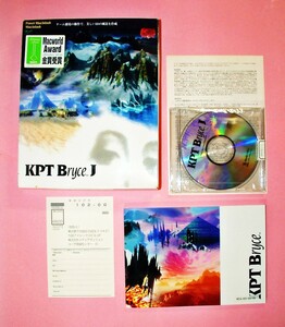 【1116】 MetaTools KPT Bryce J Machitosh版 CD未開封 風景 景観 3Dシーン作成ソフト 制作 地形 天気 天候 地形 場面 3次元 4948601101152