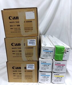 【埼玉発】☆純正未使用品☆【Canon】トナー　NPG-46　　★6本セット★回収容器FM4-8400-02U(C5000s)×3本付★　(8-2952)