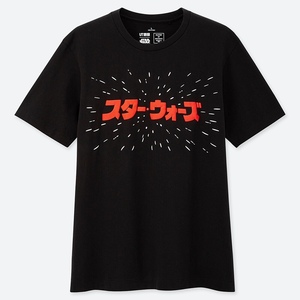 ラスト2点★ スターウォーズ NIGO ユニクロ コラボ Tシャツ Lサイズ 黒 ブラック 映画 タイトル カタカナ 片仮名 新品 完売