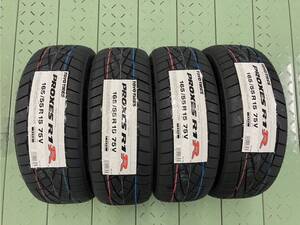 ★【165/55R15】【2024年製】ＴＯＹＯトーヨー プロクセス　Ｒ１Ｒ 165/55-15　4本価格　4本送料税込み￥37000～ 夏用