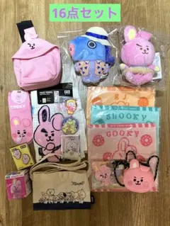 BT21  セット売り