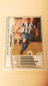 ☆WCCF2004-2005☆04-05☆199☆白☆リオネル・スカローニ☆デポルティボ☆Lionel Sebastian Scaloni☆Deportivo☆