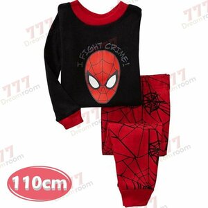 1スタ☆ プリントデザイン ルームウェアー 上下 2点SET 長袖 【110cm 】子供服 キッズ パジャマ セットアップ 男の子 女の子 K-260-032