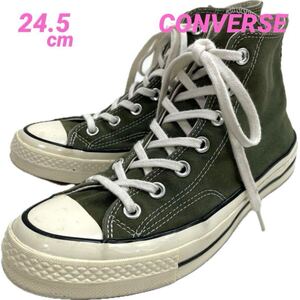 CONVERSE CHUCK TAYLOR ALL STAR70 B9258