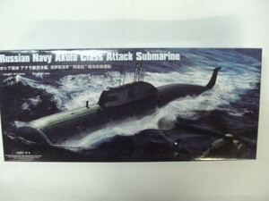 194 83525 ホビーボス 1/350 ロシア アクラ級潜水艦 450G3 箱へ凹みNG