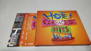E233　『CD』　GREATEST HITS 1990-1999　/　布袋寅泰