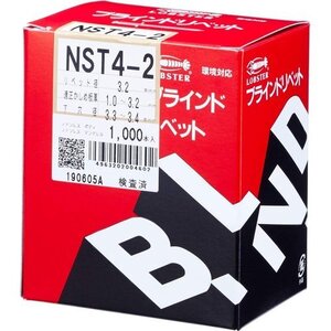 新品★ エビ NST42 4-2 ステンレス/ステンレス 1000本入 ブラインドリベット 180