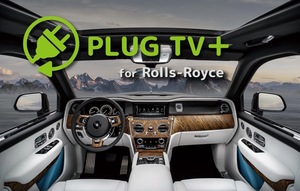 PLUG TV ＋ テレビキャンセラー Rolls Royce Cullinan ロールスロイス コーディング カリナン PL3-TV-R002