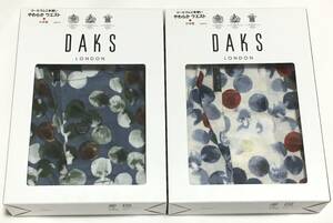 DAKS　ニットトランクス 2枚セット　日本製　M　ダックス　定価各3.850円