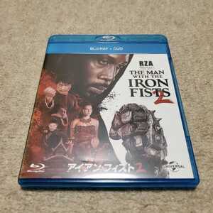 洋画　Blu-ray Disc+DVD2枚組　THE MAN WITH THE IRON FISTS2　アイアン・フィスト2　美品