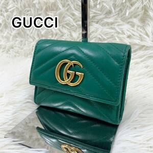 【美品】GUCCI グッチ GGマーモント 三つ折り財布 キルティング レザー グリーン 474802