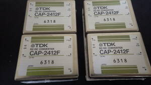 CAP-2412F 4個　　TDK
