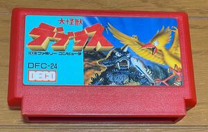 大怪獣デブラス　データイースト　Data East ファミコン 動作確認済　同梱可能　Famicom DECO デコゲー　地球防衛隊　ヤセギュルウス