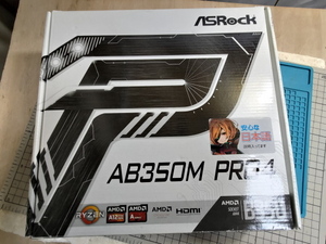 ＃ASRock AB350M PRO4とRYZEN 5 3600のセットです。ジャンク品 直される方や部品取りに！