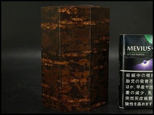 【銀閣】煎茶 茶入 桜 八方茶壺 古民藝 高13cm 旧家蔵出 送料無料(RC789)