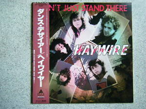 HAYWIRE　ヘイワイヤー　ダンス・デザイアー　DON