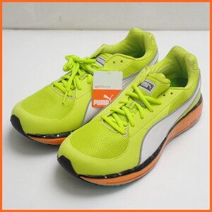 ★未使用 PUMA/プーマ ファース 500 ランニングシューズ メンズ27.5cm/ネオンイエロー系/185160-08/タグ付き/スニーカー&2052100002